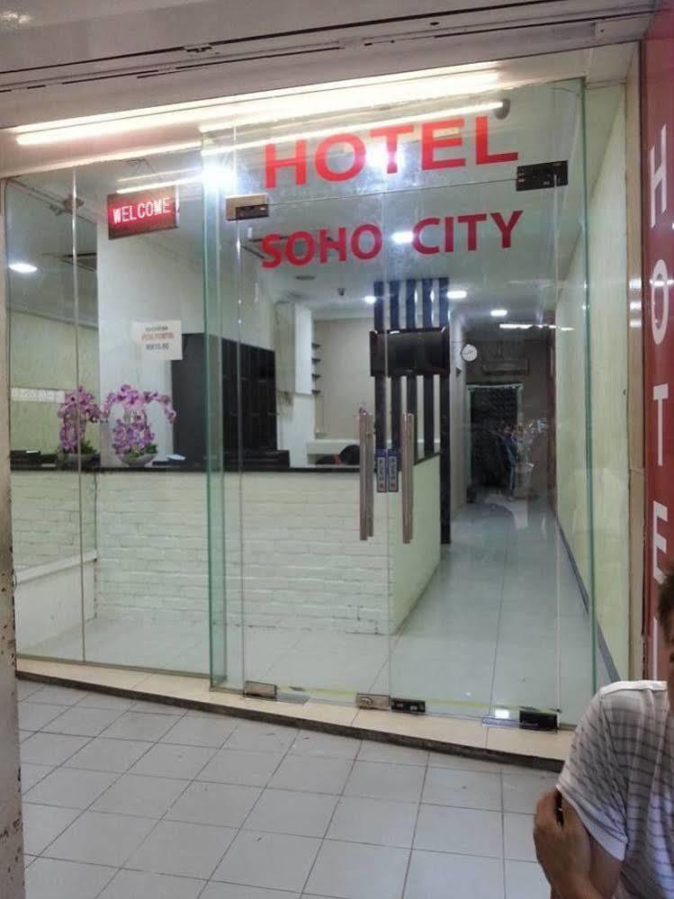 Sohotown Hotel Куала Лумпур Екстериор снимка