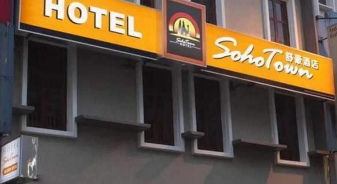 Sohotown Hotel Куала Лумпур Екстериор снимка