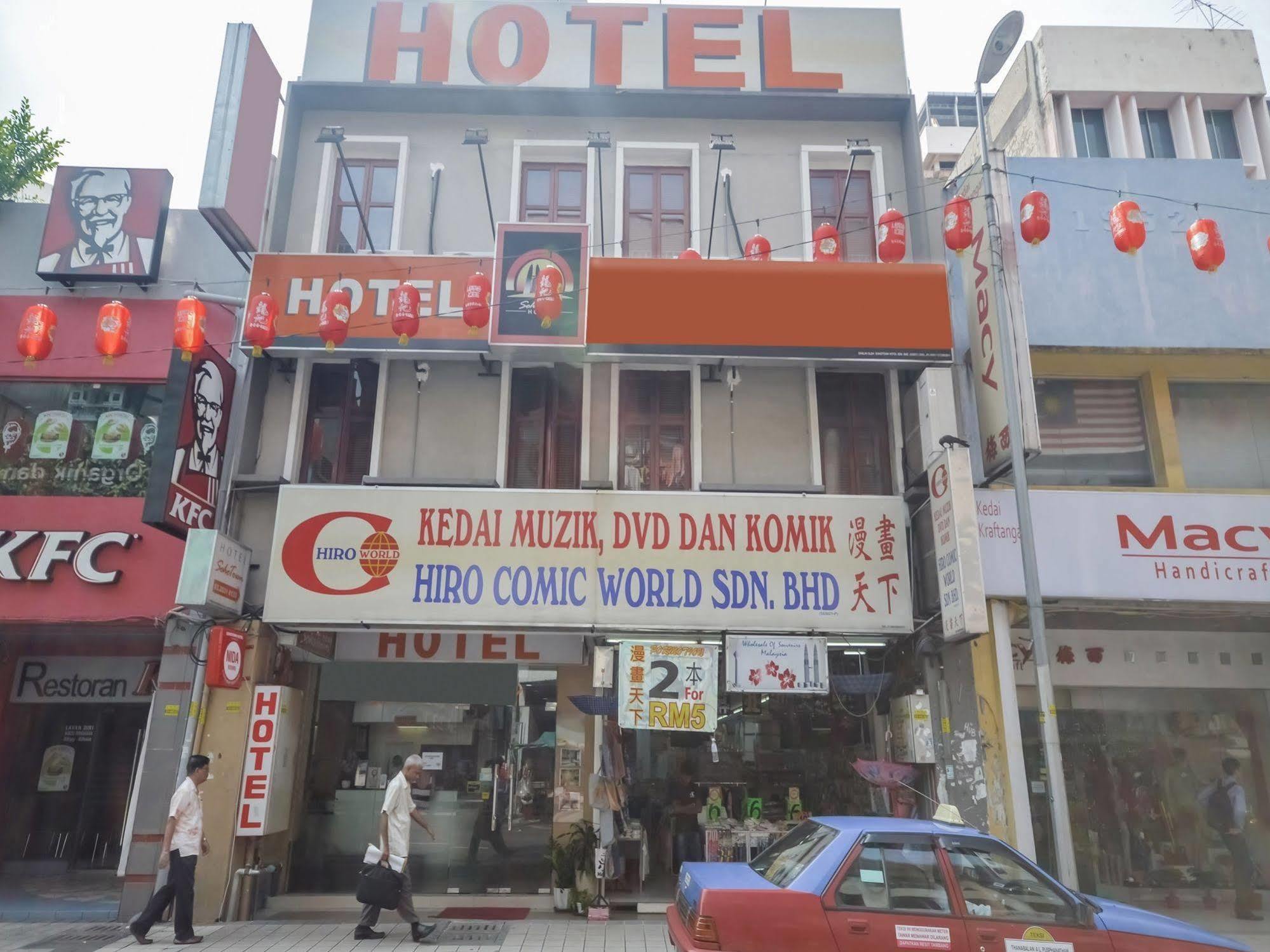Sohotown Hotel Куала Лумпур Екстериор снимка