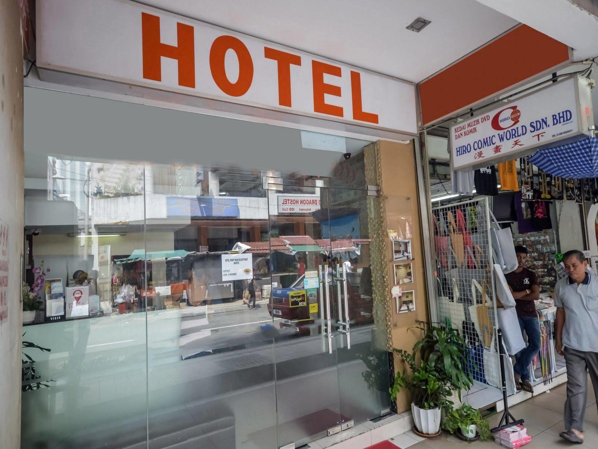 Sohotown Hotel Куала Лумпур Екстериор снимка